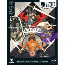 Настольная игра Geekach Games Unmatched: Битва легенд. Часть первая (Unmatched: Battle of Legends) (укр.) (GKCH020UM)