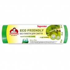 Пакеты для мусора Помічниця С ручками Eco Friendly Supreme 60 л 20 шт. (4820212002045)