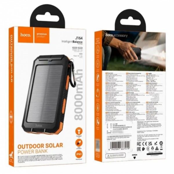 Внешний аккумулятор Power Bank HOCO J164 Platinum Solar 8000mAh 10W, с солнечной панелью и LED фонариком (134436) Внешний аккумулятор Power Bank HOCO J164 Platinum Solar 8000mAh 10W, с солнечной панелью и LED фонариком (134436)