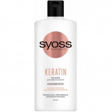 Кондиционер для волос Syoss Keratin с голубым лотосом для ломких волос 440 мл (4015100338980/9000101278217)