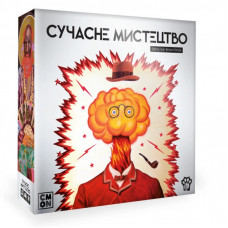 Настольная игра WoodCat Современное Искусство (Modern Art) (укр.) (W0044)