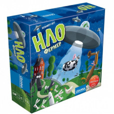 Настольная игра Granna НЛО Фермер (82074)