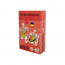 Пазл JoyBand набор Пожарные 36 элементов (PB04)