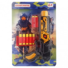 Детский игрушечный пистолет "М 65" 930GG(Yellow)