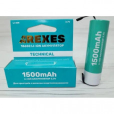 Аккумулятор Arexes 18650 Li-Ion 1500 mAh, 3.7v под пайку (107346)
