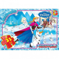 Пазлы детские "Frouzen" Ледяное Сердце FR015, 35 элементов