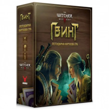 Настольная игра Geekach Games Винт. Легендарная карточная игра (Gwent: The Legendary Card Game) (укр.) (GKCH0270)