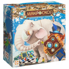 Настольная игра Стиль жизни Макроскоп (320811)