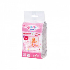 Аксессуар к кукле Zapf Подгузники для куклы Baby Born 5 шт (826508)