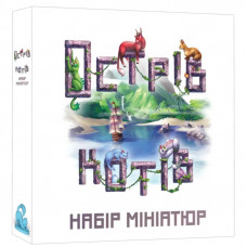 Настольная игра Geekach Games Остров котов: Набор миниатюр (The Isle of Cats: Miniature Pack) (укр.) дополнение (GKCH210mp)