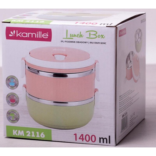 Ланч-бокс Kamille Food Box 2 ємності по 700 мл, 16.5х15х13.5см (114256) Ланч-бокс Kamille Food Box 2 ємності по 700 мл, 16.5х15х13.5см (114256)