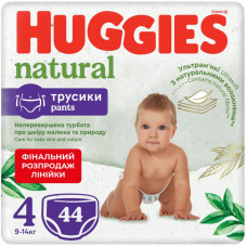 Подгузники Huggies Natural Pants Mega 4 (9-14 кг) 44 шт (5029053549569)