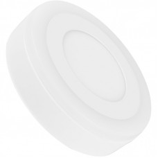 Светильник Eurolamp 16W 4000K (LED-NLR-16/4)