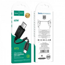 Кабель HOCO X73 Type-C to Type-C 1м charging, ток до 3A для смартфонов 60W Чёрный (51356)