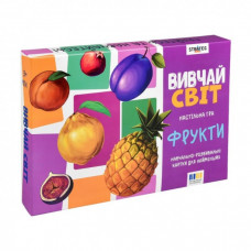 Детские учебные карточки "Изучай мир: Фрукты" 30805, 20 карточек