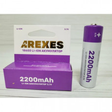 Аккумулятор Arexes 18650 Li-Ion 2200 mAh, 3.7v (107276)