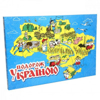 Настольная игра "Путешествие по Украине" 59ST
