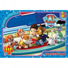 Пазлы детские "Paw Patrol" Щенячий патруль PW0818, 117 элементов
