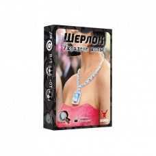 Настольная игра Geekach Games Шерлок. Украденное колье (Frida Necklace) украинский (GKCH121S52)