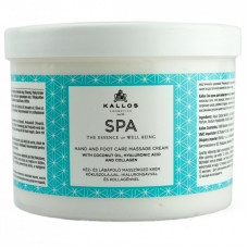 Крем для рук Kallos Cosmetics SPA Hand and Foot Care Massage Cream 500 мл (5998889514754)