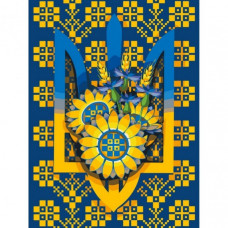 Картина по номерам "Свобода" ©MOSYAKART 13033-AC 40x50 см