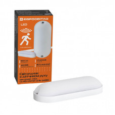 Светильник Євросвітло CL-RS-V1 IP65 12 Вт 6400К