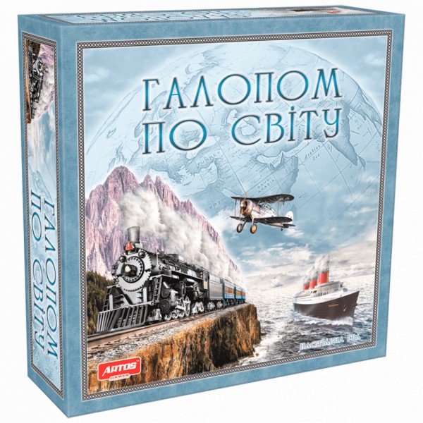 Настольная игра "Галопом по миру" 1069 на укр. языке