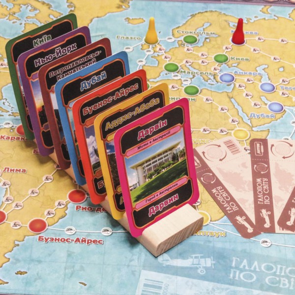 Настольная игра "Галопом по миру" 1069 на укр. языке Настольная игра "Галопом по миру" 1069 на укр. языке