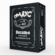 Настольная игра Градус 800217 для компании