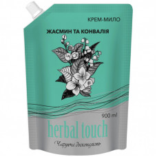 Жидкое мыло Herbal Touch Жасмин и ландыш 900 мл (4820098542604)
