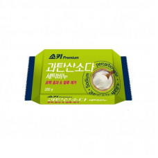 Мыло для стирки Mukunghwa Soki Premium Percarbonate Laundry Soap Отбеливающее и удаление пятен 200 г (8801173401319)