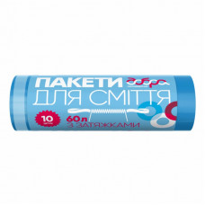Пакеты для мусора Добра Господарочка с затяжками синие 60 л 10 шт. (4820086521741)