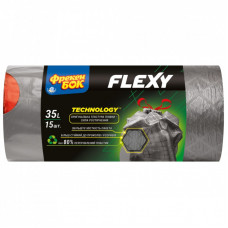 Пакеты для мусора Фрекен БОК Flexy с затяжкой Графит 35 л 15 шт. (4823071649505)