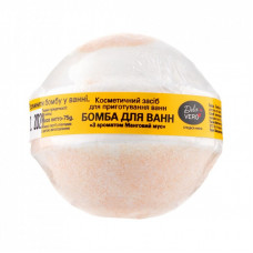Бомбочка для ванны Dolce Vero Манговый мусс 75 г (4820091144133)