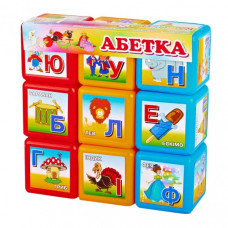 Развивающие кубики "Азбука" 06041, 9 шт. в наборе