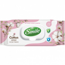 Влажные салфетки Smile с экстрактом хлопка 72 шт. (4823071642612)