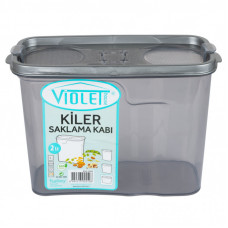 Пищевой контейнер Violet House Transparent Black 2 л (0552 Transparent Black)