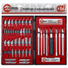 Набор скальпелей 56 ед. в пластиковом футляре INTERTOOL HT-0530 (107207)