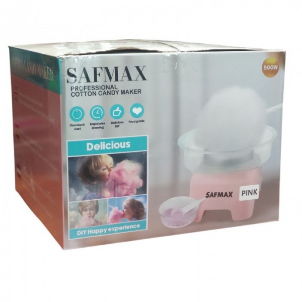 Аппарат для приготовления сладкой сахарной ваты SAFMAX 500w Розовый (108207)