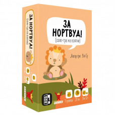 Настольная игра Geekach Games По Нортвуду! (For Northwood! A Solo Trick-Taking Game) (GKCH086FN)