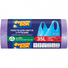 Пакеты для мусора Фрекен БОК С ручками Фиолетовые 35 л 30 шт. (4823071630565)