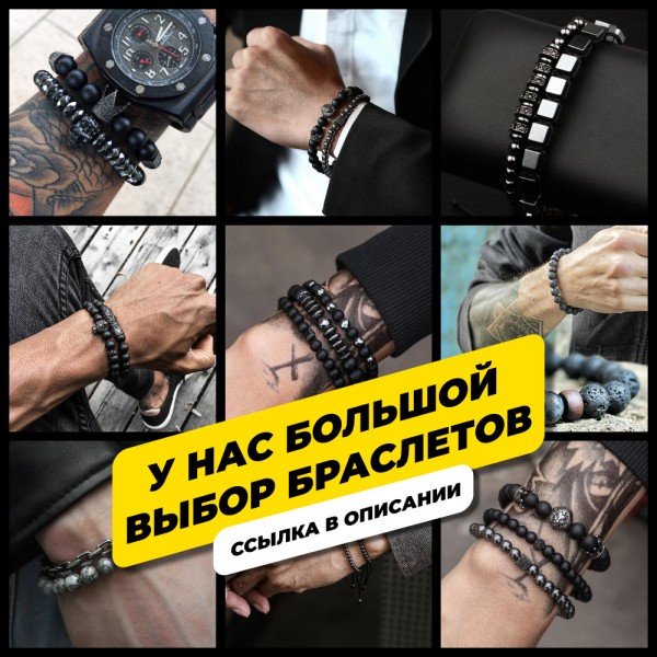Браслет мужской стальной HAGEN из нержавеющей медицинской стали серебристый 17-19 см (длина 21 см) (1994505291) Браслет мужской стальной HAGEN из нержавеющей медицинской стали серебристый 17-19 см (длина 21 см) (1994505291)
