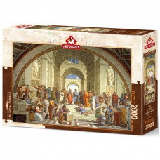Пазл ART PUZZLE Афинская школа, 2000 элементов (5488)