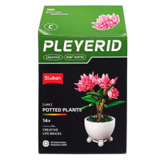 Детский конструктор "Цветы в горшке" Potted Plants SLUBAN M38-B1075C