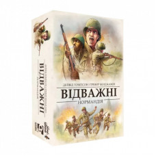 Настольная игра Lords of Boards Неустрашимые. Нормандия (Undaunted: Normandy) (LOB2106UA)