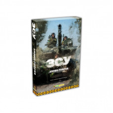 Настольная игра Kilogames ЗСУ. Armed forces of Ukraine (1000200)
