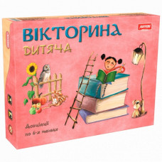 Детская викторина "Ассоциации" Детская 0802, 6 тем