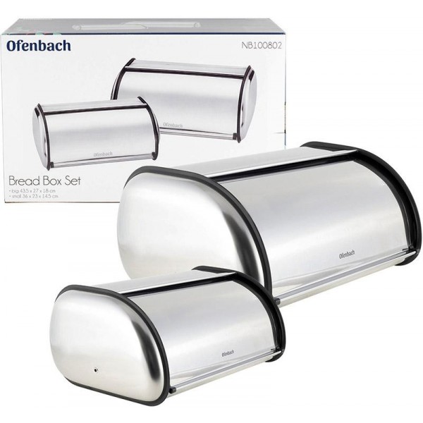 Набір 2 хлібниці Ofenbach Breadbox 43.5х27х18 і 36х23х14см з нержавіючої сталі, срібло (109617) Набір 2 хлібниці Ofenbach Breadbox 43.5х27х18 і 36х23х14см з нержавіючої сталі, срібло (109617)