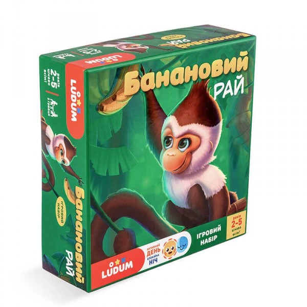 Игровой набор "Банановый рай" LD1046-53 украинский язык Игровой набор "Банановый рай" LD1046-53 украинский язык