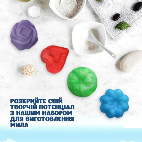 Набор для изготовления мыла ручной работы Сделай сам SBM-006 Набор для изготовления мыла ручной работы Сделай сам SBM-006